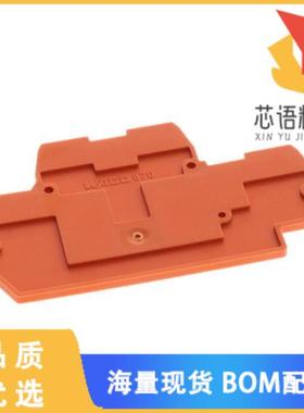 全新870-519原装(END INTERMEDIATE PLATE; 2 MM)正品