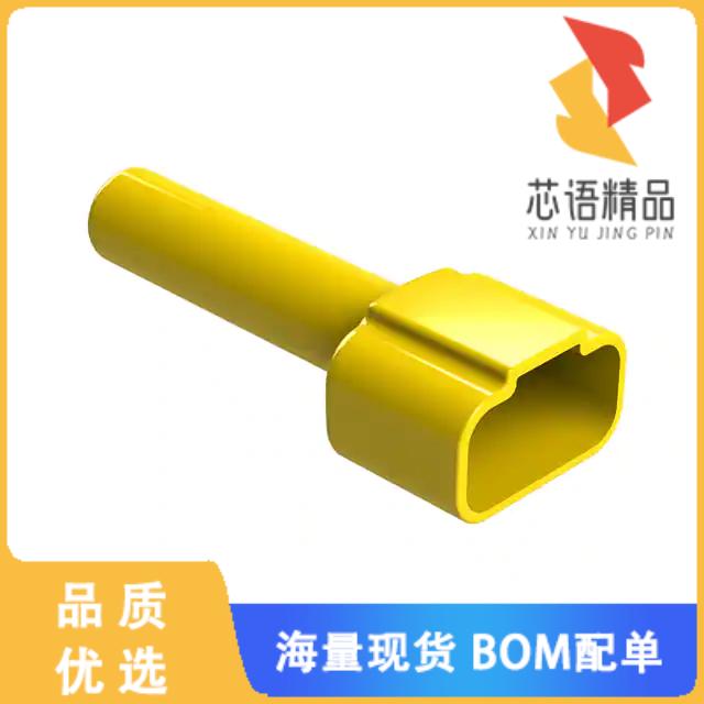 全新ATM12P-BT-YW原装(BOOT FOR 12 POSITION RECEPT