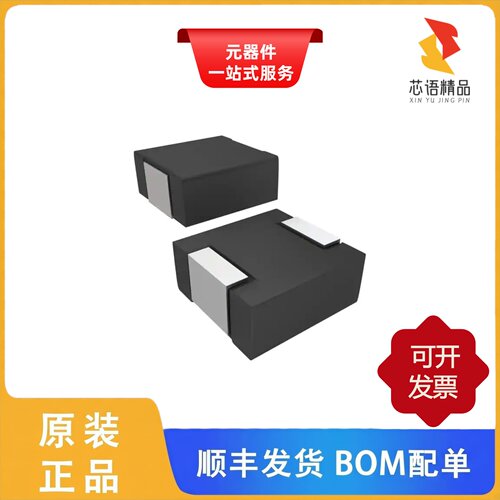 IHLP2525CZERR47M07/IHLP2525CZERR47M51原装正品