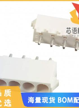 全新350793-3原装(CONN HEADER VERT 4POS 6.35MM)正品