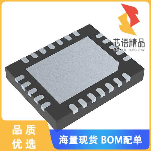 全新ADS1283IRHFR原装(IC ADC 31BIT SIGMA-DELTA 24,3C数码配件,分配器/分频器/分支器,淘宝优惠券,粉丝福利购,淘宝优惠卷