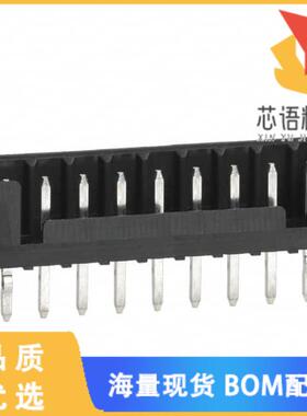 全新DF3A-9P-2DSA原装(CONN HEADER VERT 9POS 2MM)正品