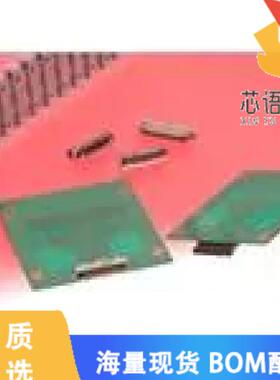 全新EX60B-29P原装(CONN RCPT 29POS R/A SMD GOLD)正品