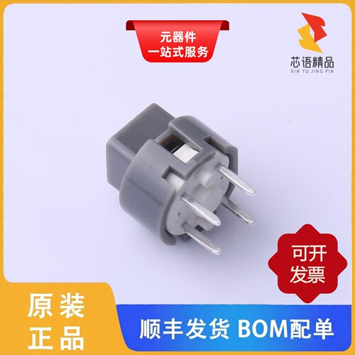原装D6C10F1LFS  按钮 Key Switch N.O. SPDT 100 mA