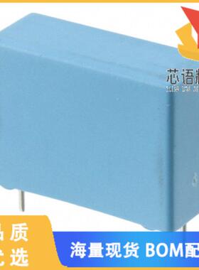 全新PHE840MD6680KD18R06L2原装(CAP FILM 0.68UF 10