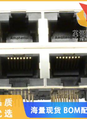 全新RJSAE538004原装(CONN MOD JACK 8P8C R/A SHIEL