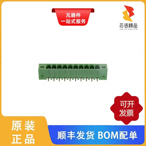 1-284541-0/1-284539-0/1-284539-2原装正品