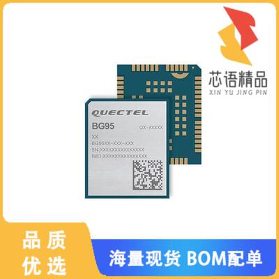 全新BG95M1LA-64-SGNS原装(RF TXRX MOD SMD)正品