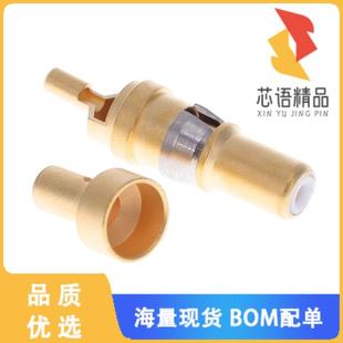 SUB PIN COAX 全新DM537405000原装 CABLE CONN