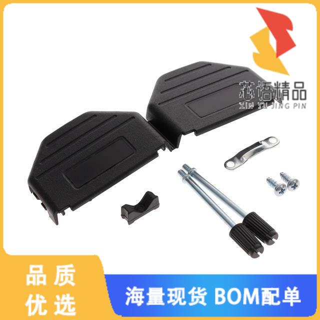 全新L17DPPK25JS原装(D SUB BACKSHELL)正品