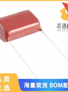 全新ECW-FD2W475J原装(CAP FILM 4.7UF 5% 450VDC RA