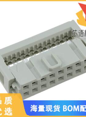 全新09185167803原装(CONN RCPT 16POS IDC 26-28AWG)正品