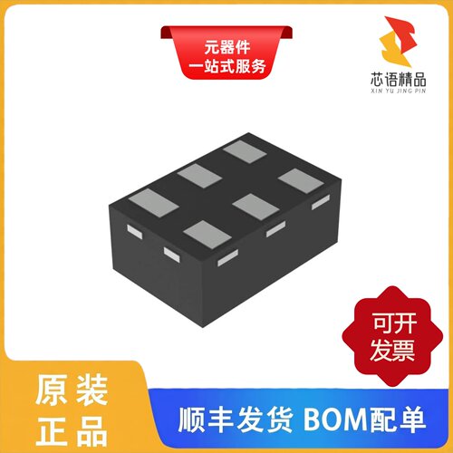 SN74LVC1G04DRY2/SN74LVC1G04DRYR/SN74LVC1G04DRLR原装正品