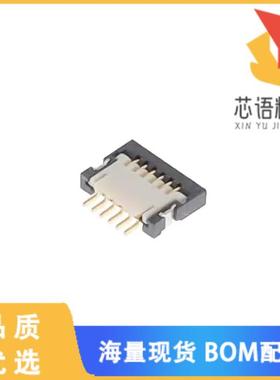 全新59453-062110EDHLF原装(CONN FPC TOP 6POS 0.50