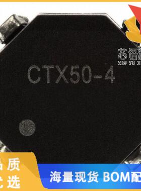 全新CTX50-4-R原装(INDUCT ARRAY 2 COIL 50.18UH SM