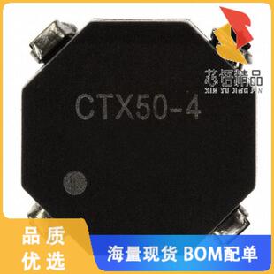 INDUCT ARRAY 全新CTX50 50.18UH R原装 COIL