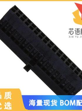 全新65846-022LF原装(CONN RCPT HSG 34POS 2.54MM)正品