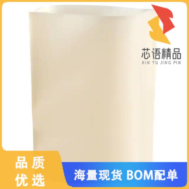 全新5088450-9原装(PULL TAB LOOP 40POS SOCKET CON