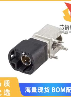 全新D4S20G-400A5-A原装(CONN HSD FAKRA PLUG R/A 1