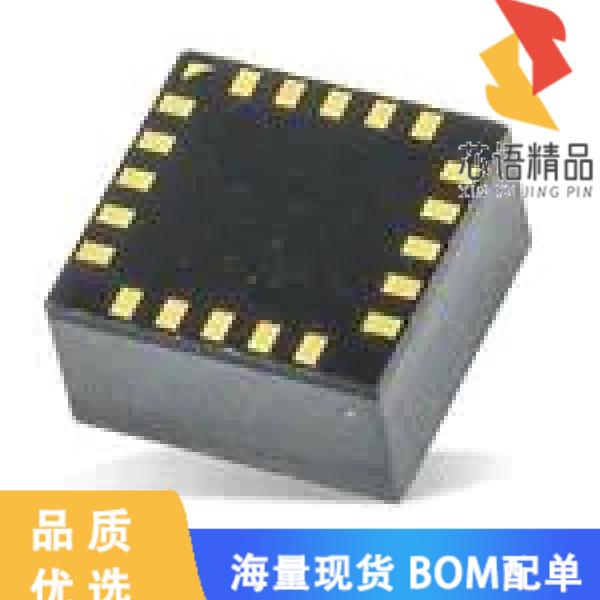 全新AS7225-BLGM原装(SENSOR OPT AMBIENT 20LGA)正品