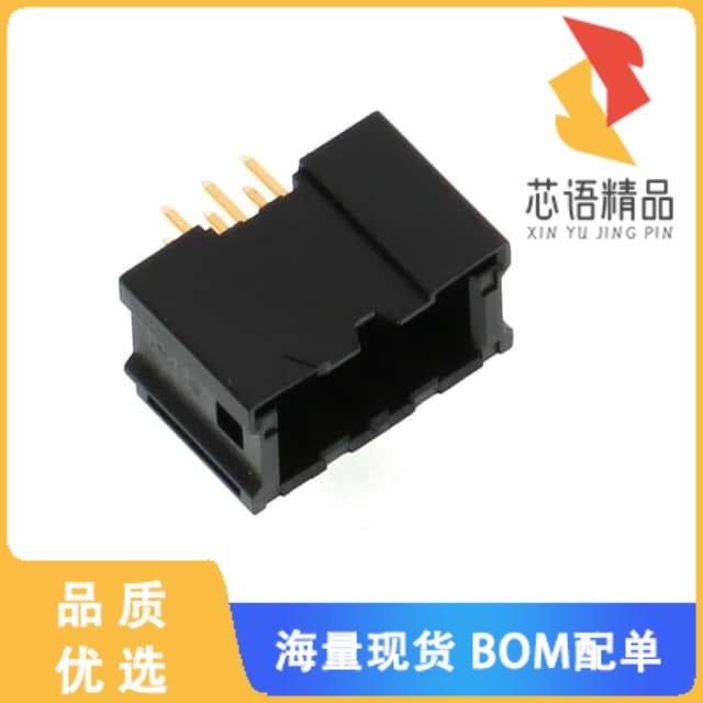 全新DF51A-6DP-2DSA(01)原装(CONN HEADER VERT 6POS