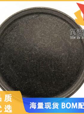 全新DS1993L-F5+原装(IBUTTON MEMORY 4KBIT F5)正品