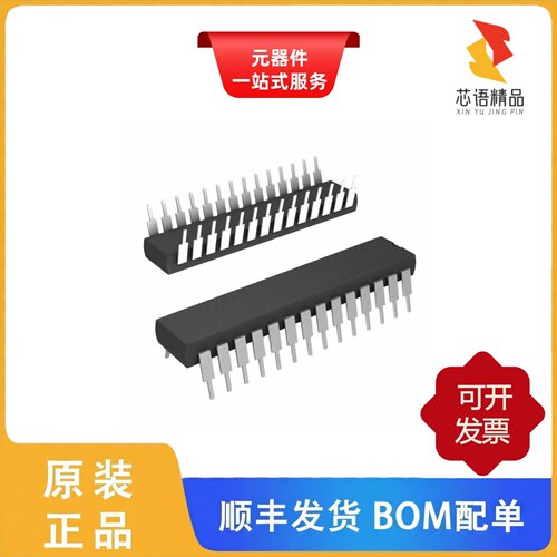 AD7846JNZ/AD7846KPZ/AD7846JPZ原装正品