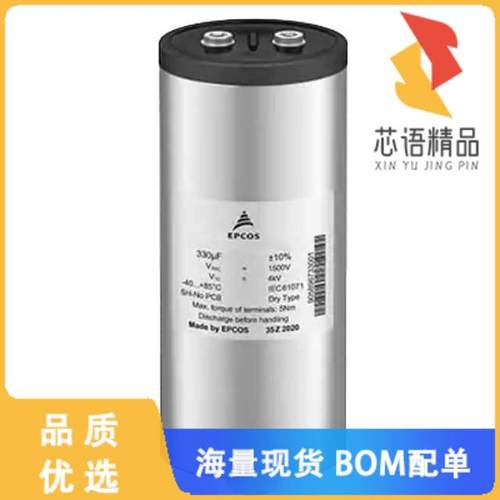 全新B25690A1287K101原装(280UF +-10% 1100V PEC MK