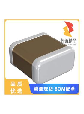 全新GCM1885C2A8R2CA16D原装(CAP CER)正品