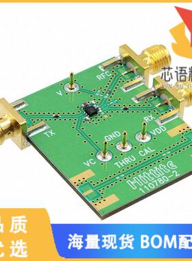 全新115203-HMC546LP2原装(BOARD EVAL HMC546LP2E 2