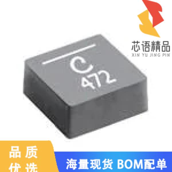 全新XFL4020-102MEC原装(固定电感器 1Uh Shld 11A 1