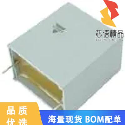 全新BFC233620473原装(CAP FILM 0.047UF 20% 630VDC