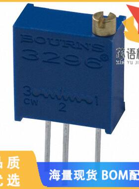 全新3296Y-1-254原装(TRIMMER 250K OHM 0.5W PC PIN