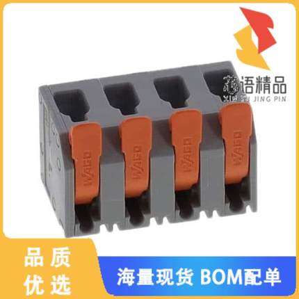 全新2604-1304原装(PCB TERMINAL B; LEVER; 4 MM;)正品