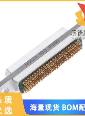 全新DCCM100PSBN原装(CONN -D PLUG 100POS PNL MNT)正品