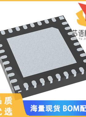 全新MFS5600AMMA0ES原装(IC FS56 SYSTEM BASIS)正品