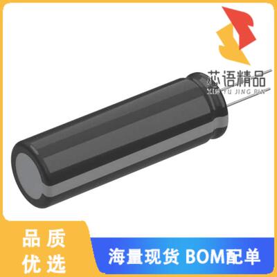 全新420HXW82MEFR12.5X40原装(CAP ALUM 82UF 20% 42