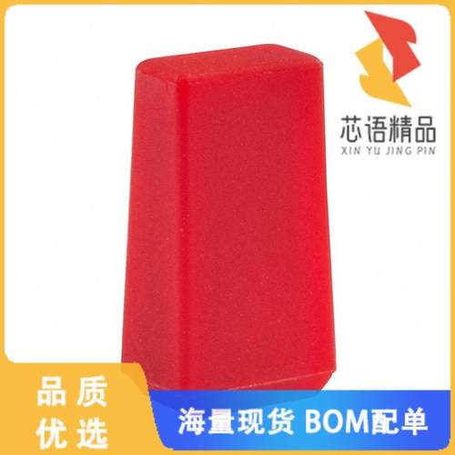 全新AT467C原装(CAP TOGGLE PADDLE RED)正品