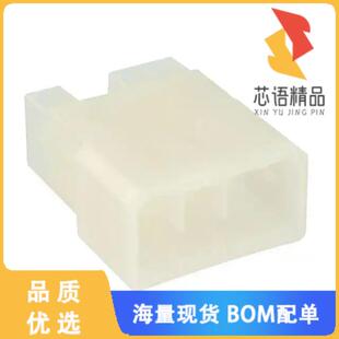 RCPT HSG 7POS 全新172505 正品 CONN MIC 1原装