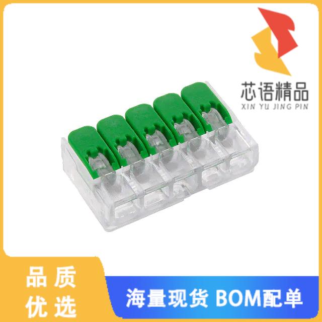 全新2337895-5原装(FLEX GRIP CONNECTOR 5POS)正品