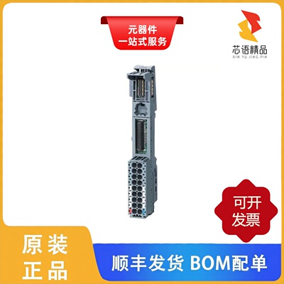 6ES71936BP000BA0/6ES71936BP000DA0/6ES79548LE030AA0原装正品
