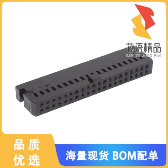 全新HIF3BA-40D-2.54C(63)原装(CONN SOCKET 40POS 2