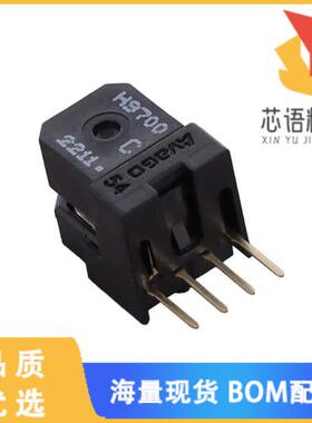 全新HEDS-9700-C54原装(5V, 2CH,100CPR, DIG)正品
