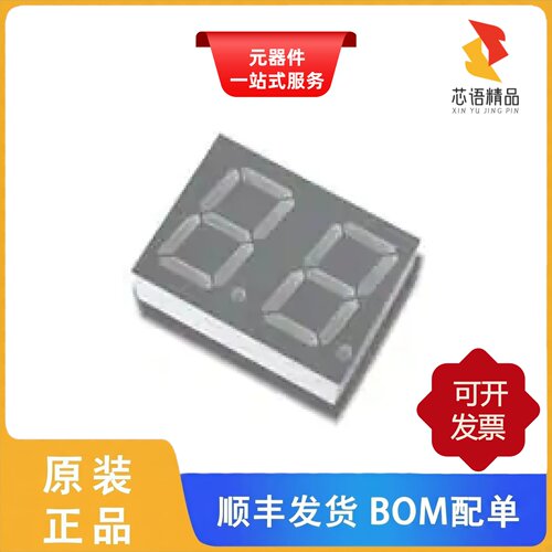 HDSP-G01G/HDSP-F513-IJ000/HDSP-H101原装正品