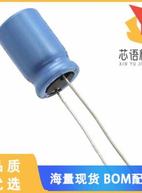 全新UKA1H331MPD原装(CAP ALUM 330UF 20% 50V RADIA