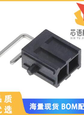 全新CP6002P1H00-NH原装(HORZ HEADER 5.70MM 2 POS)正品