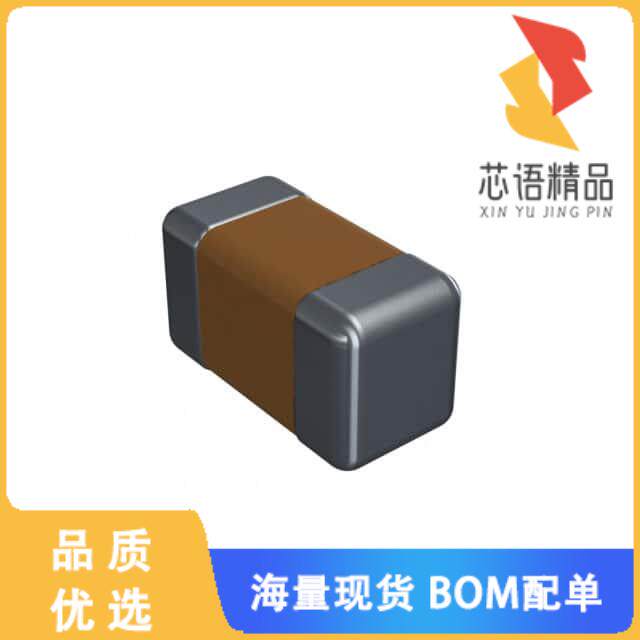 全新KGM05ACG1H8R2CH原装(CAP CER 8.2PF 50V C0G/NP