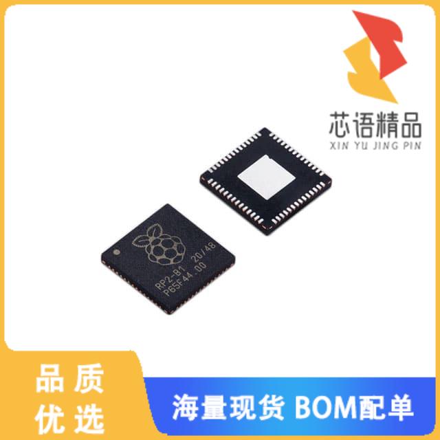 全新SC0914(13)原装(RP2040TR13)正品