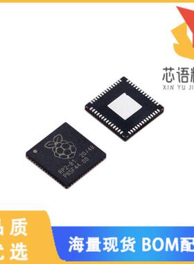 全新SC0914(13)原装(RP2040TR13)正品