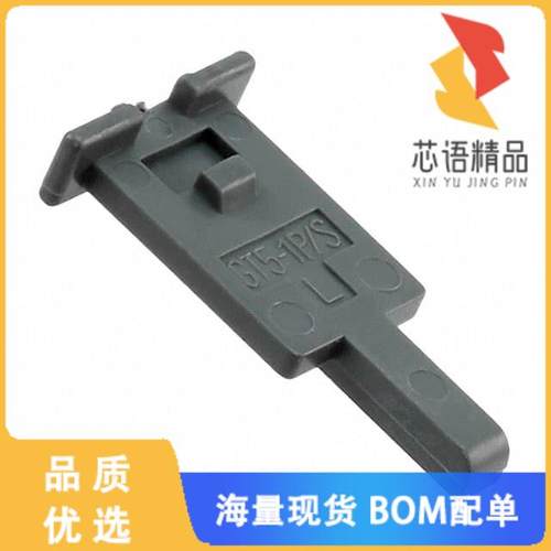 全新GT5-1P/S-R原装(CONN RETAINER FOR GT5 HOUSING